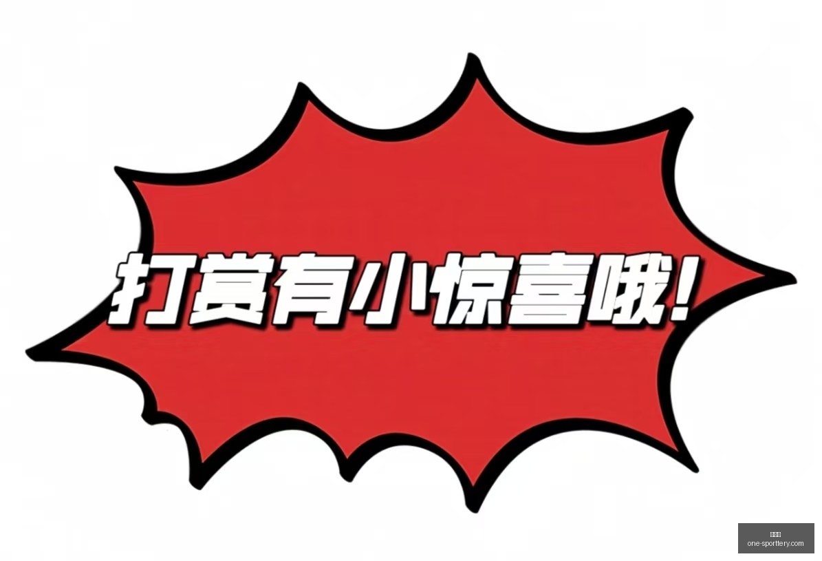 推荐,年寂寞快乐,精选杀号技,竞彩网官网,竞彩网实时比分,竞彩网投注平台,竞彩网分析,竞彩网手机版