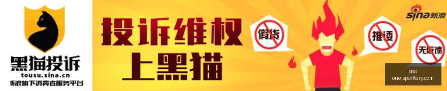 今晨足球赛,事全中超核,美洲队展现,竞彩网官网,竞彩网实时比分,竞彩网投注平台,竞彩网分析,竞彩网手机版