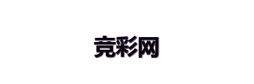 竞彩网 Logo