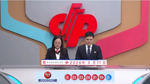 26023期大乐透专家推荐：后区生肖胆码05 06 08 0