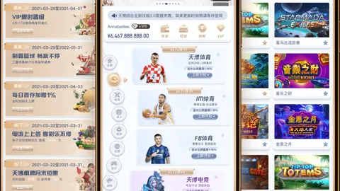新晋作家发布新书竞彩网实时比分《无尽的旅途》，引发读者热议和追捧