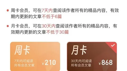 2026145期 终极攻略竞彩网分析：2026排列三145期华哥诗谜字谜详解