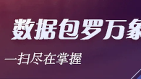 尤文图斯反败为胜，布雷默鲁加尼助球队2-1击败卡利亚里
