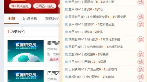 陈睿琳精准助攻，周欣怡替补立功，20女足3-0大胜：精彩瞬间回顾