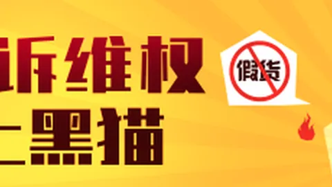 广东篮球对决，胡明轩21分加时制胜北控，周琦1510徐杰15分表现抢眼